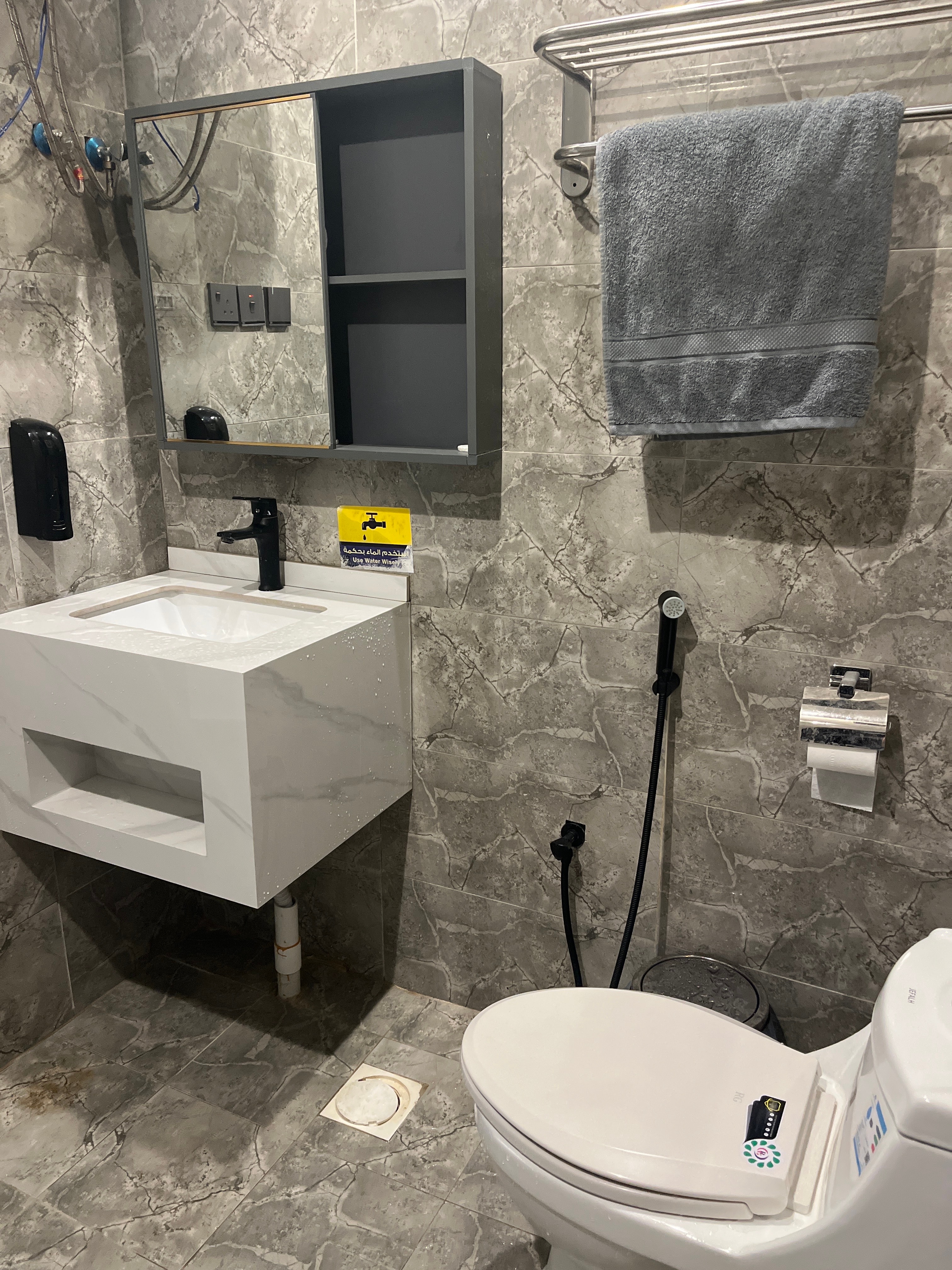 ترف العقيق 7