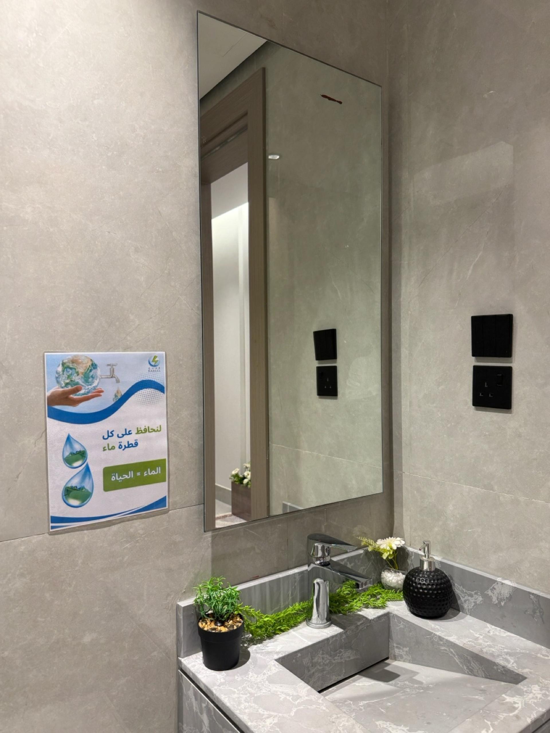 استديو الأرنْ الخبر 10