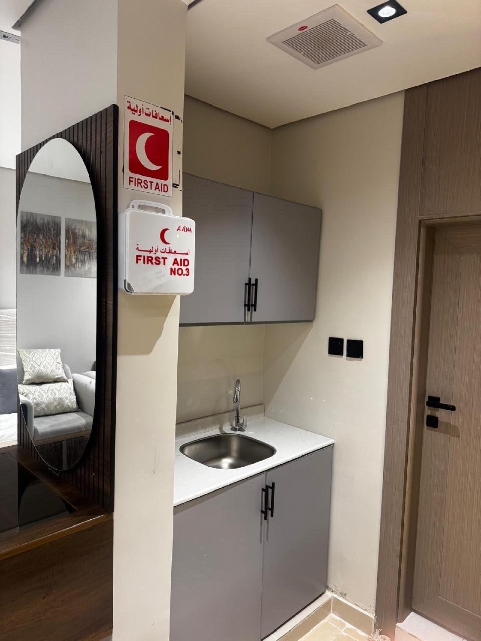 استديو فاخر فندقي 5