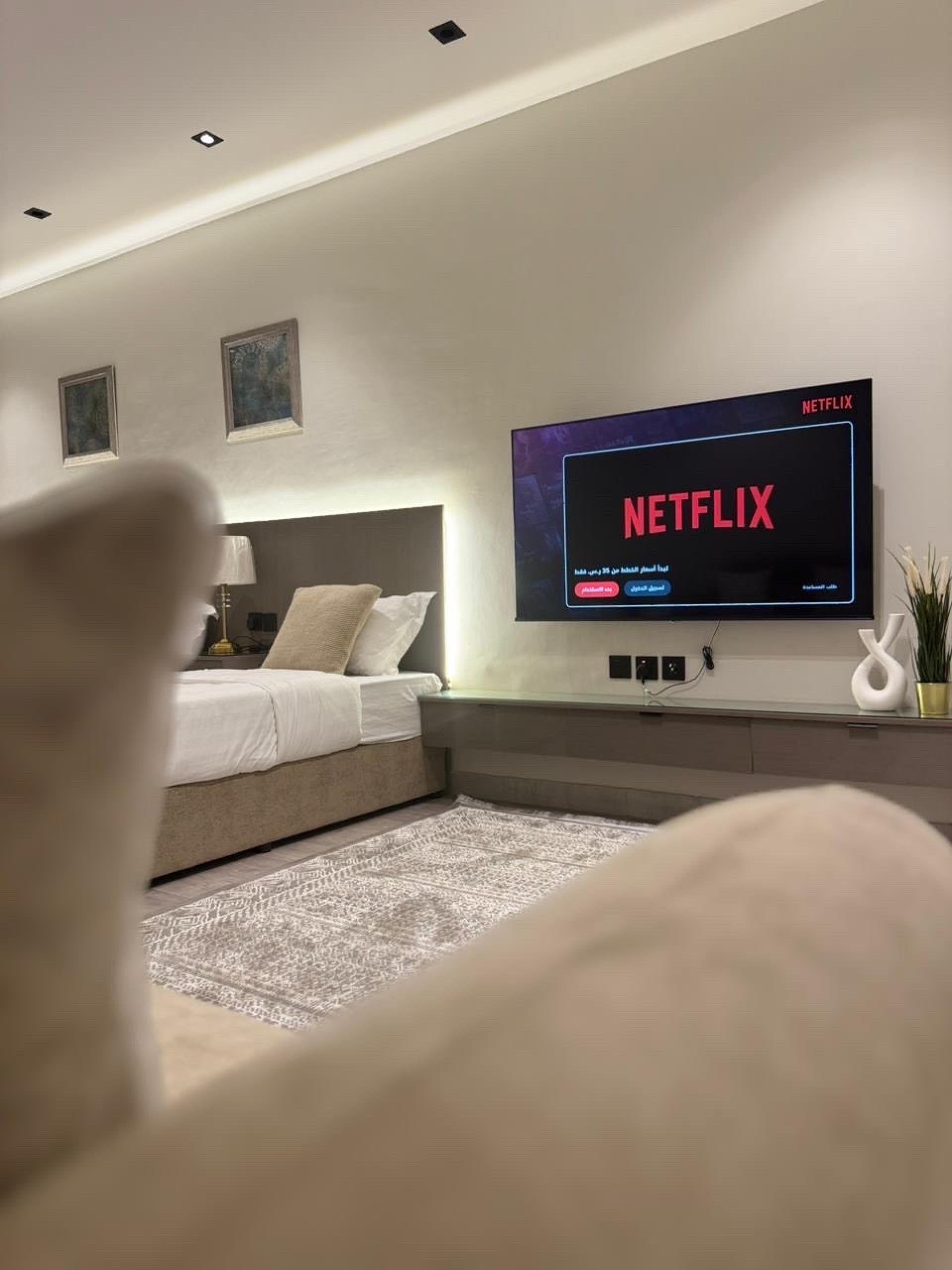 عش المدينة  303City Nest 4