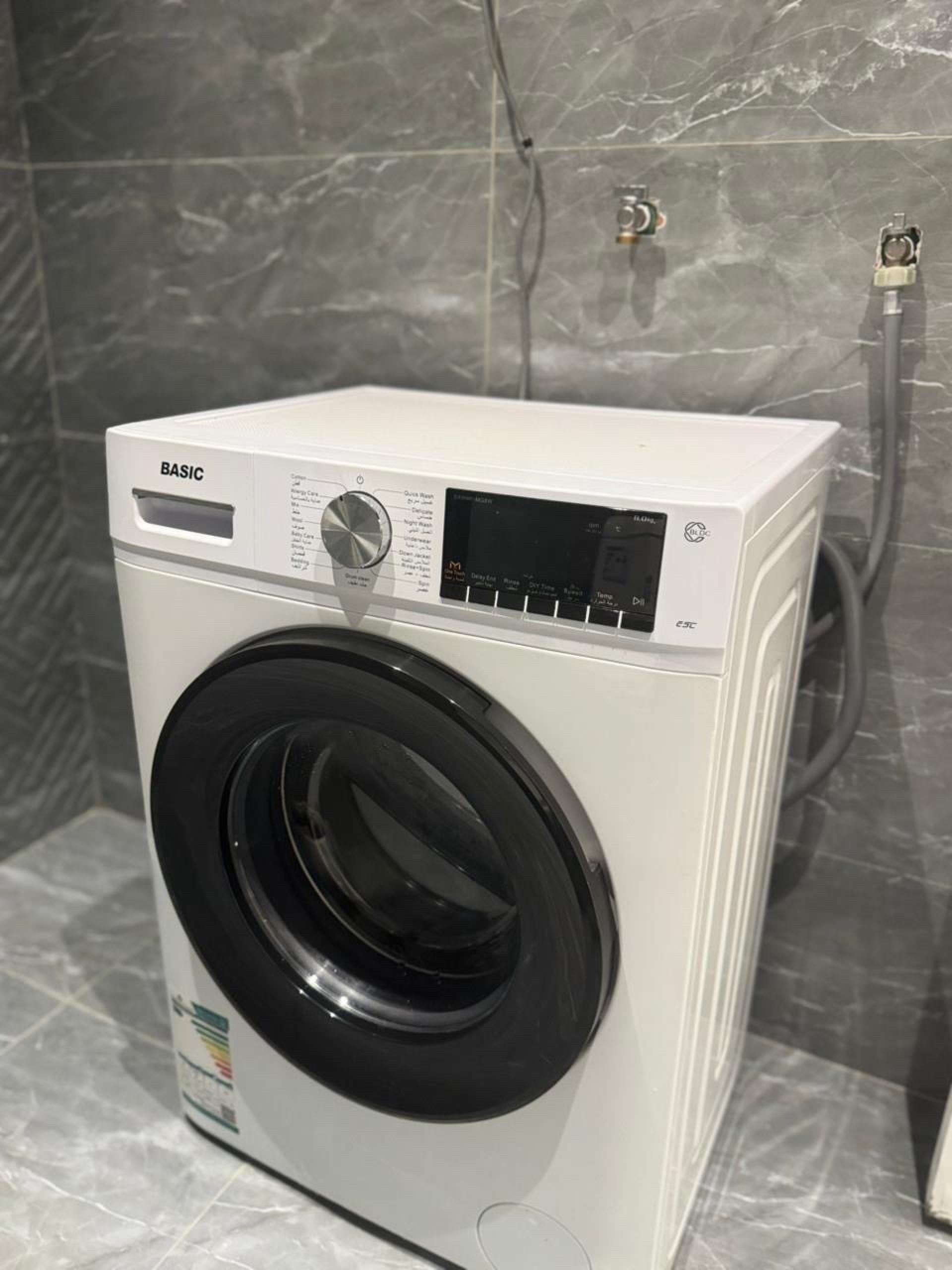 عش المدينة  303City Nest 8