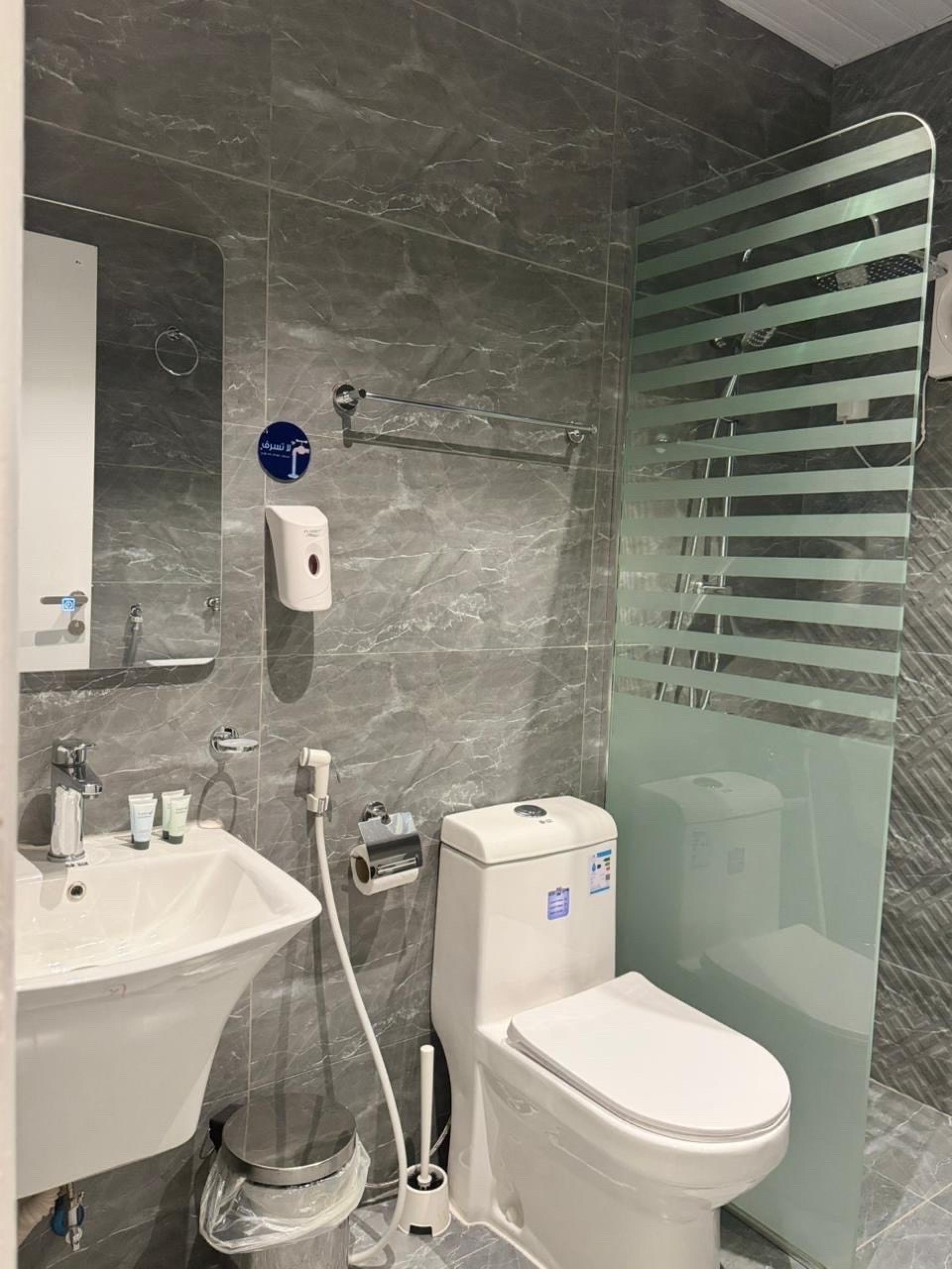 عش المدينة  303City Nest 10