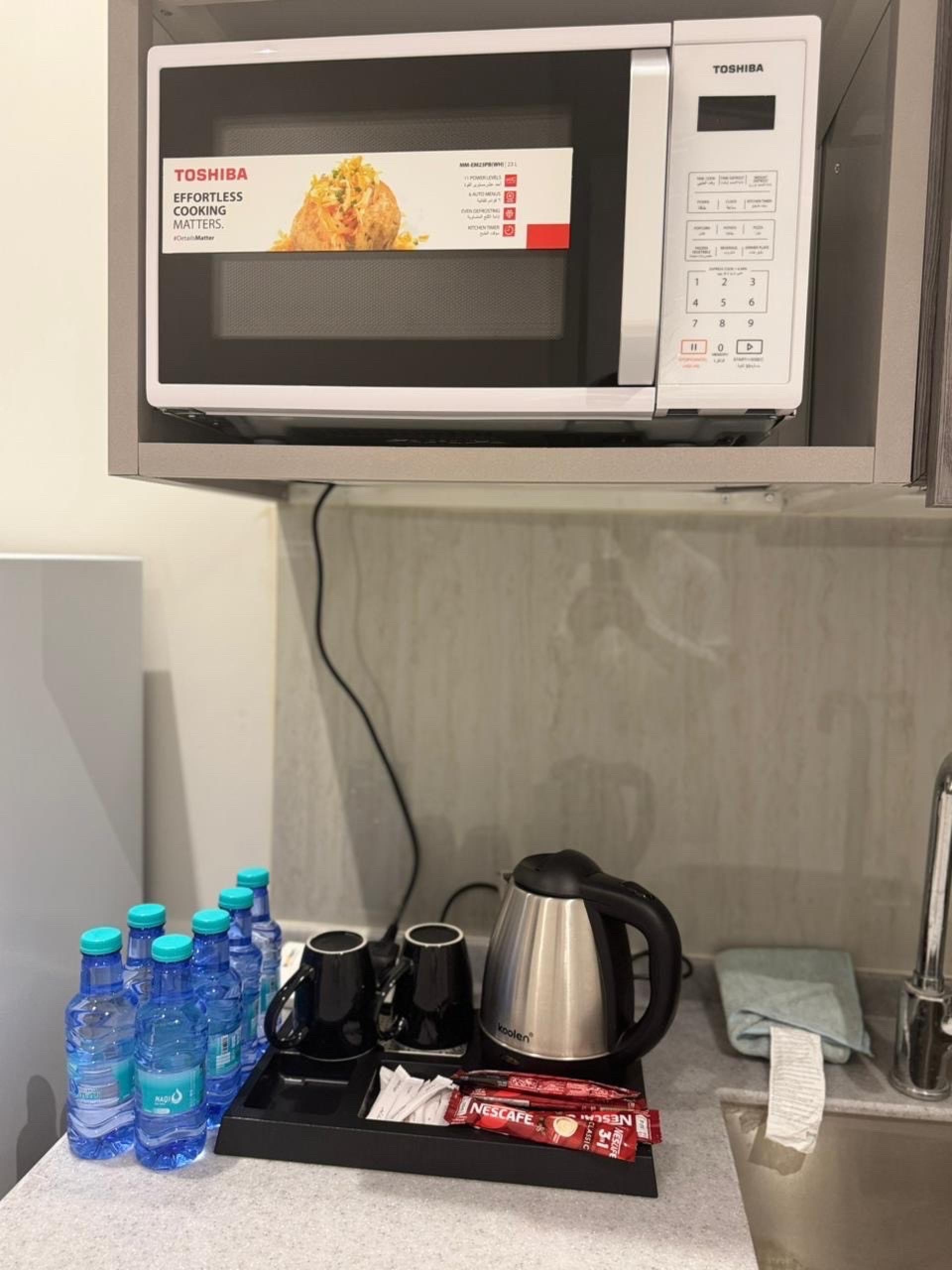 عش المدينة  303City Nest 11