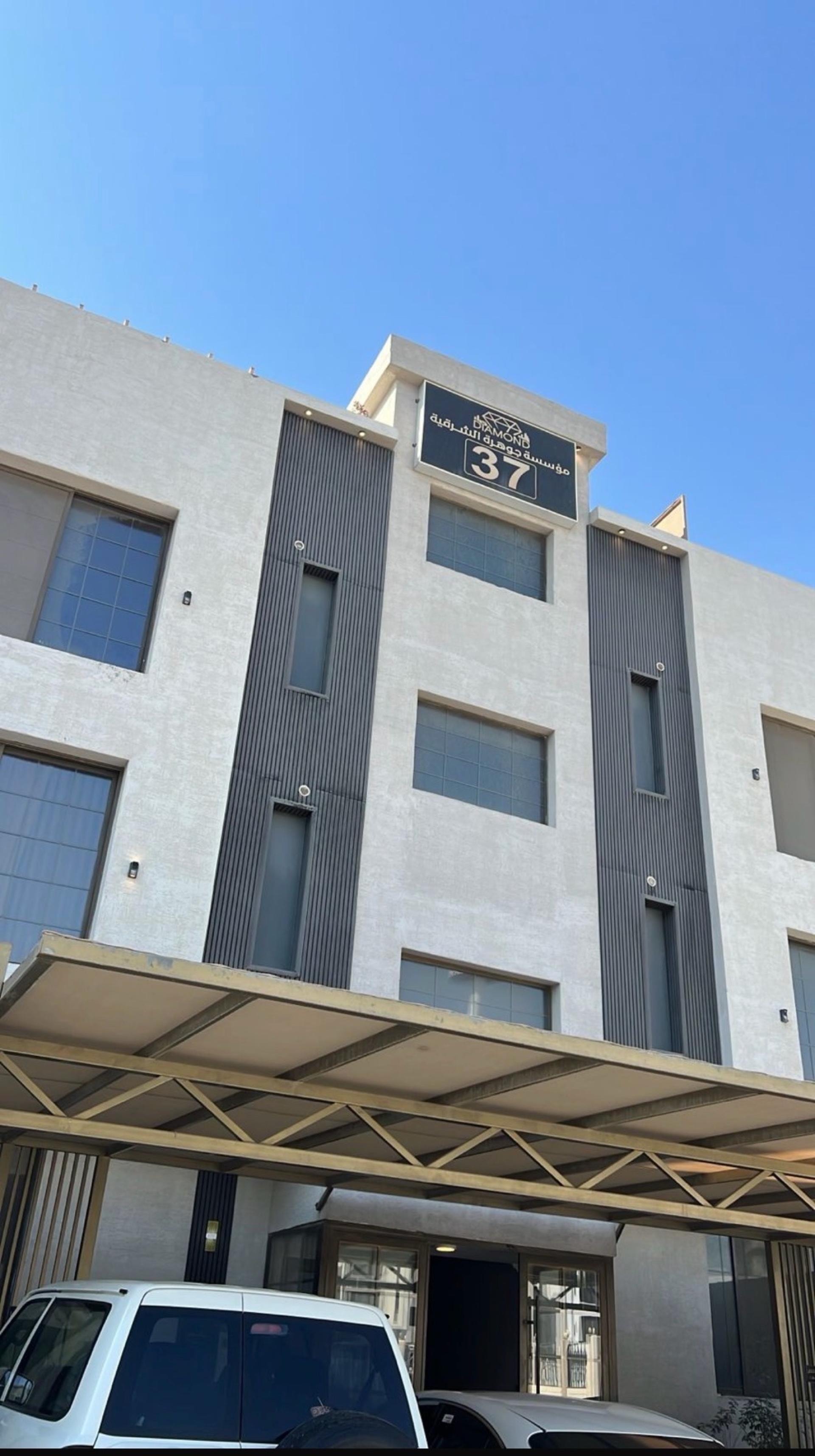 شقة الجوهرة 10