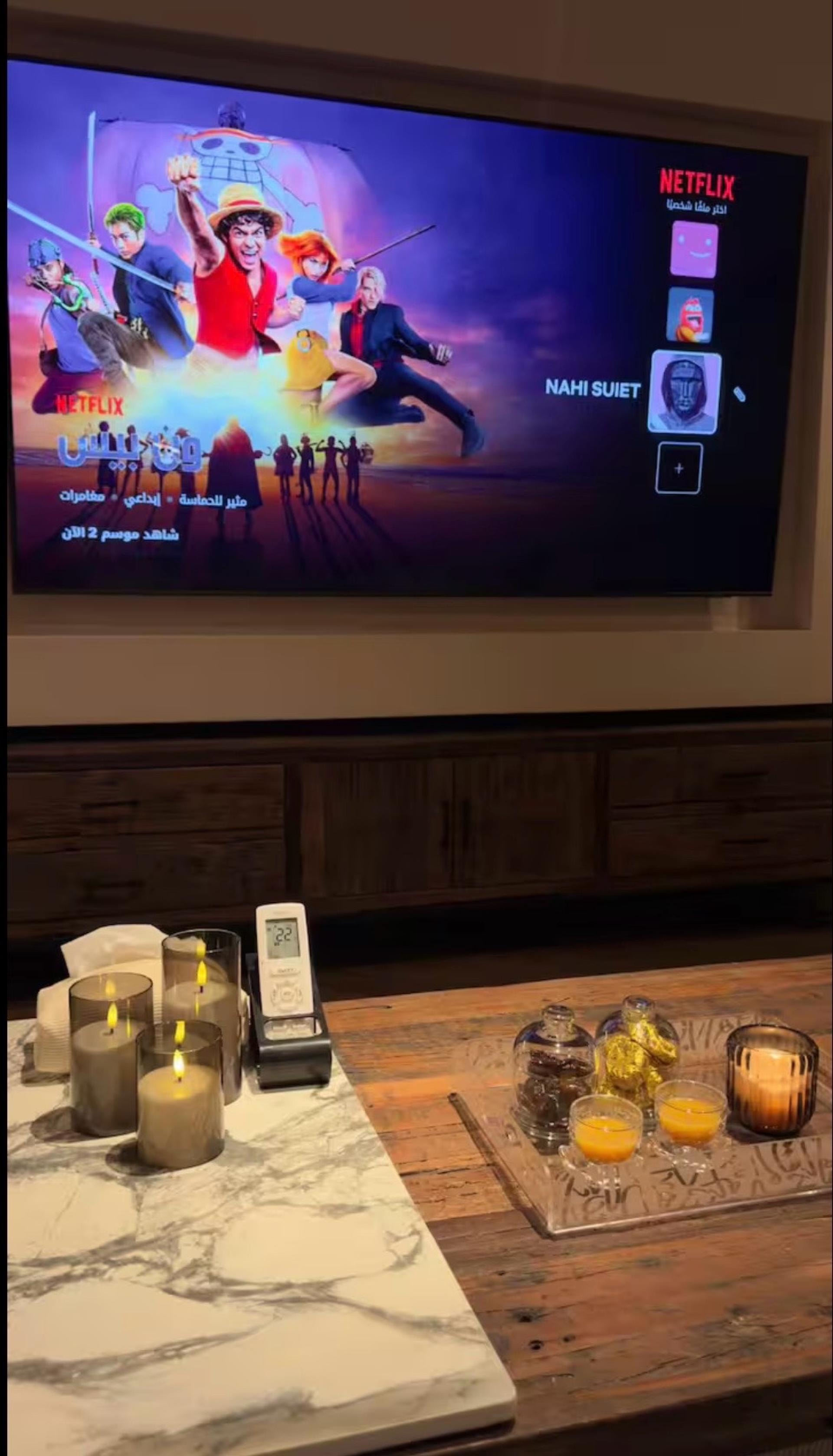 جناح ناهي 10