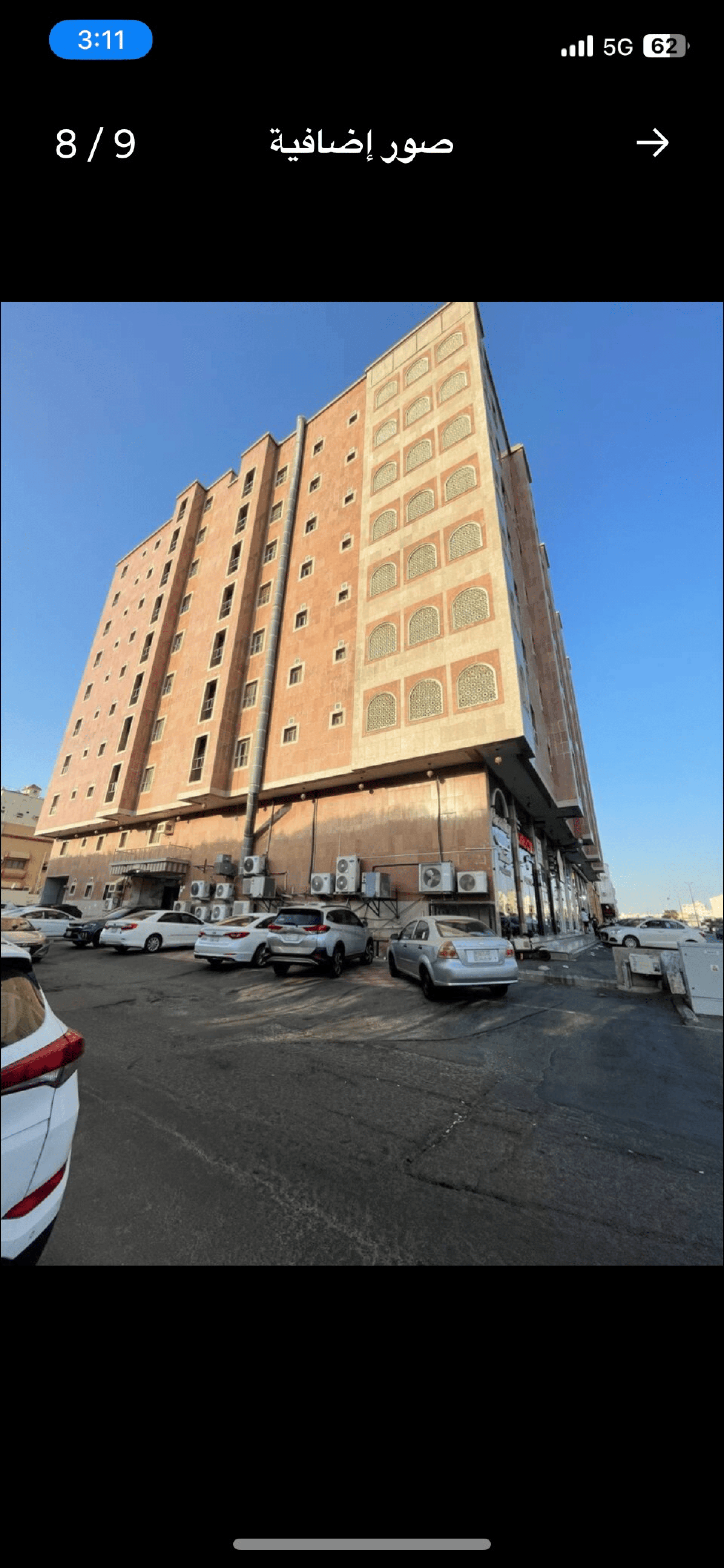 غرفة و صالة 6