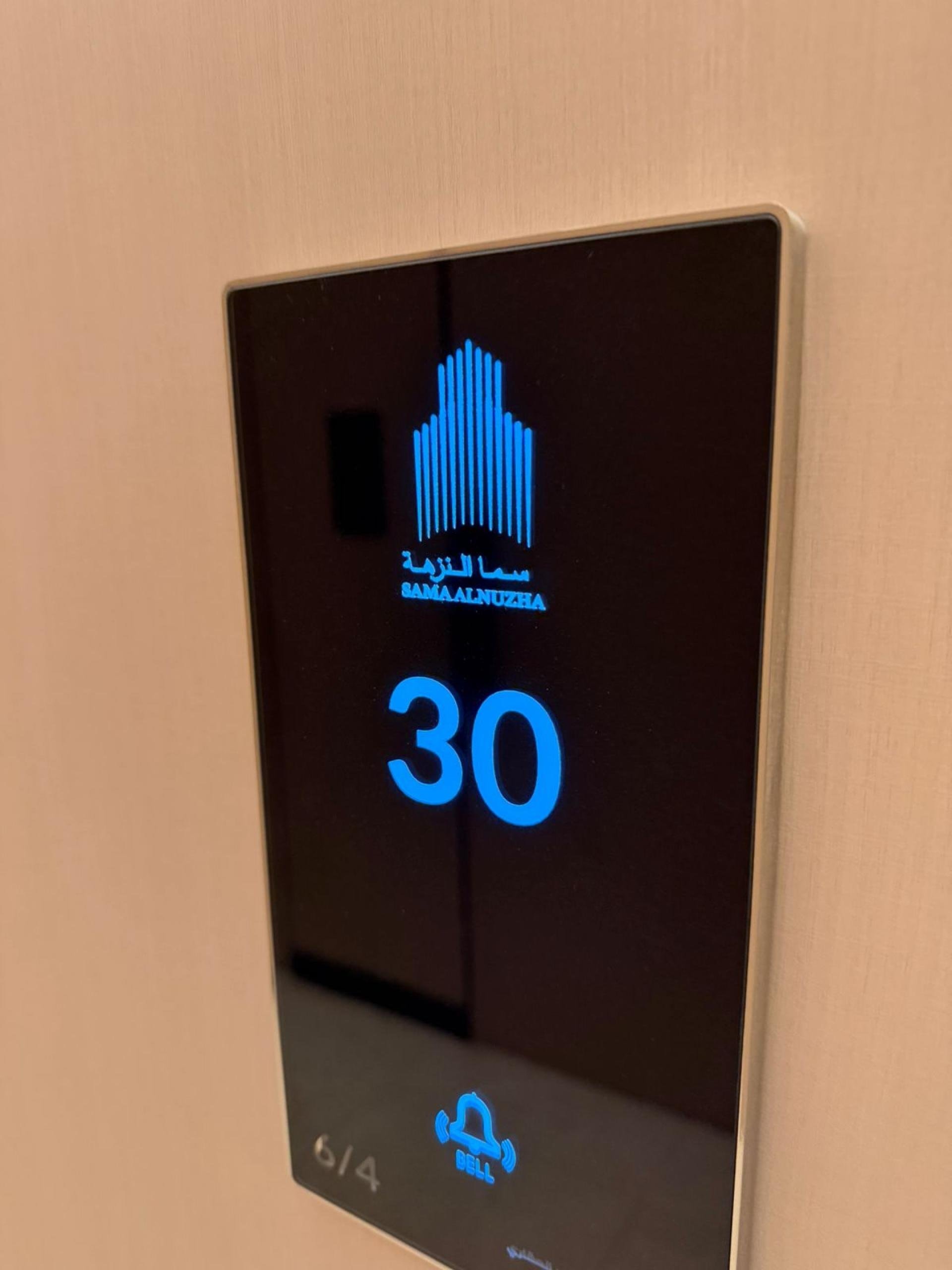 شقةواسعة بتصميم عصري 9