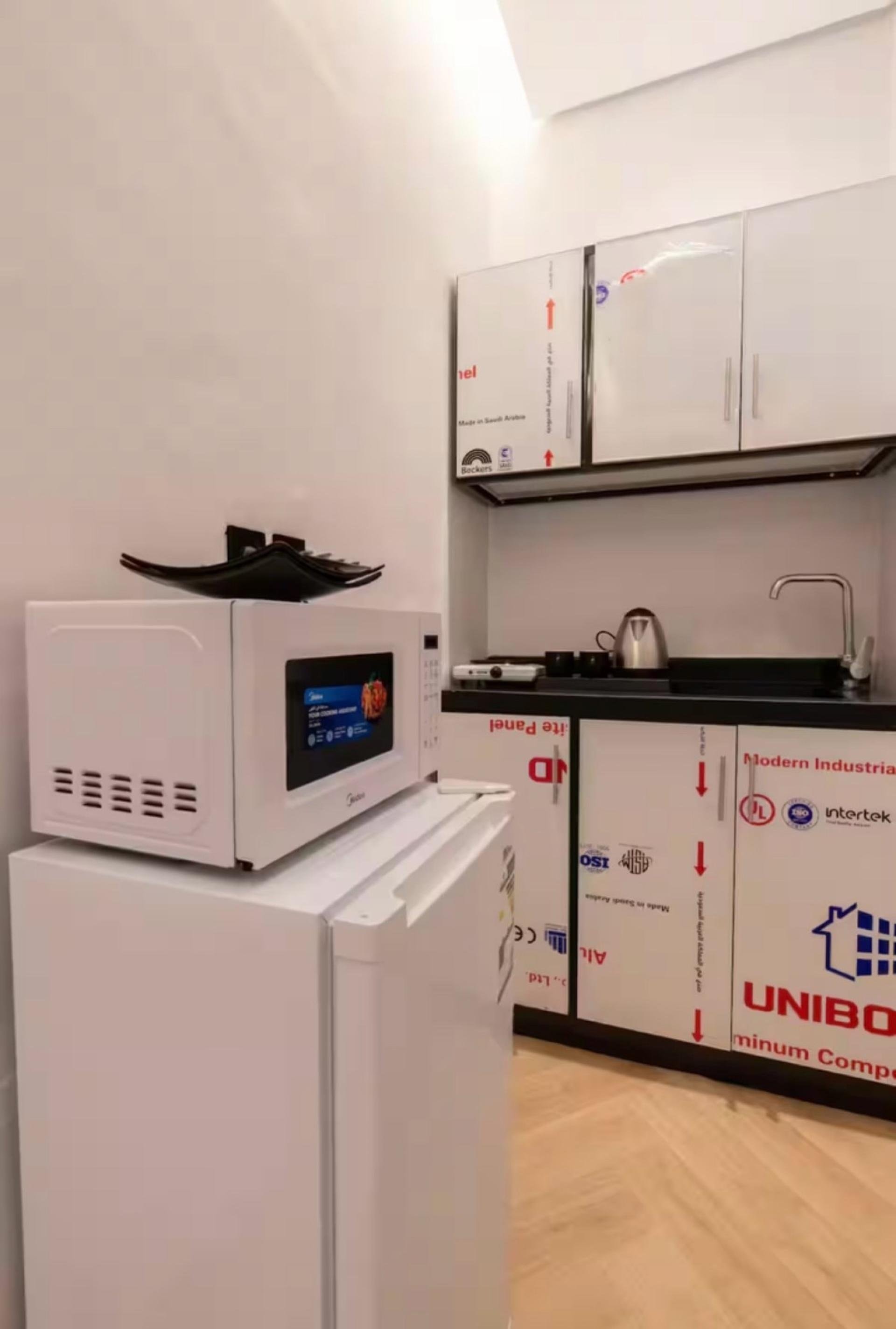 استديو اقتصادي مودرون 7