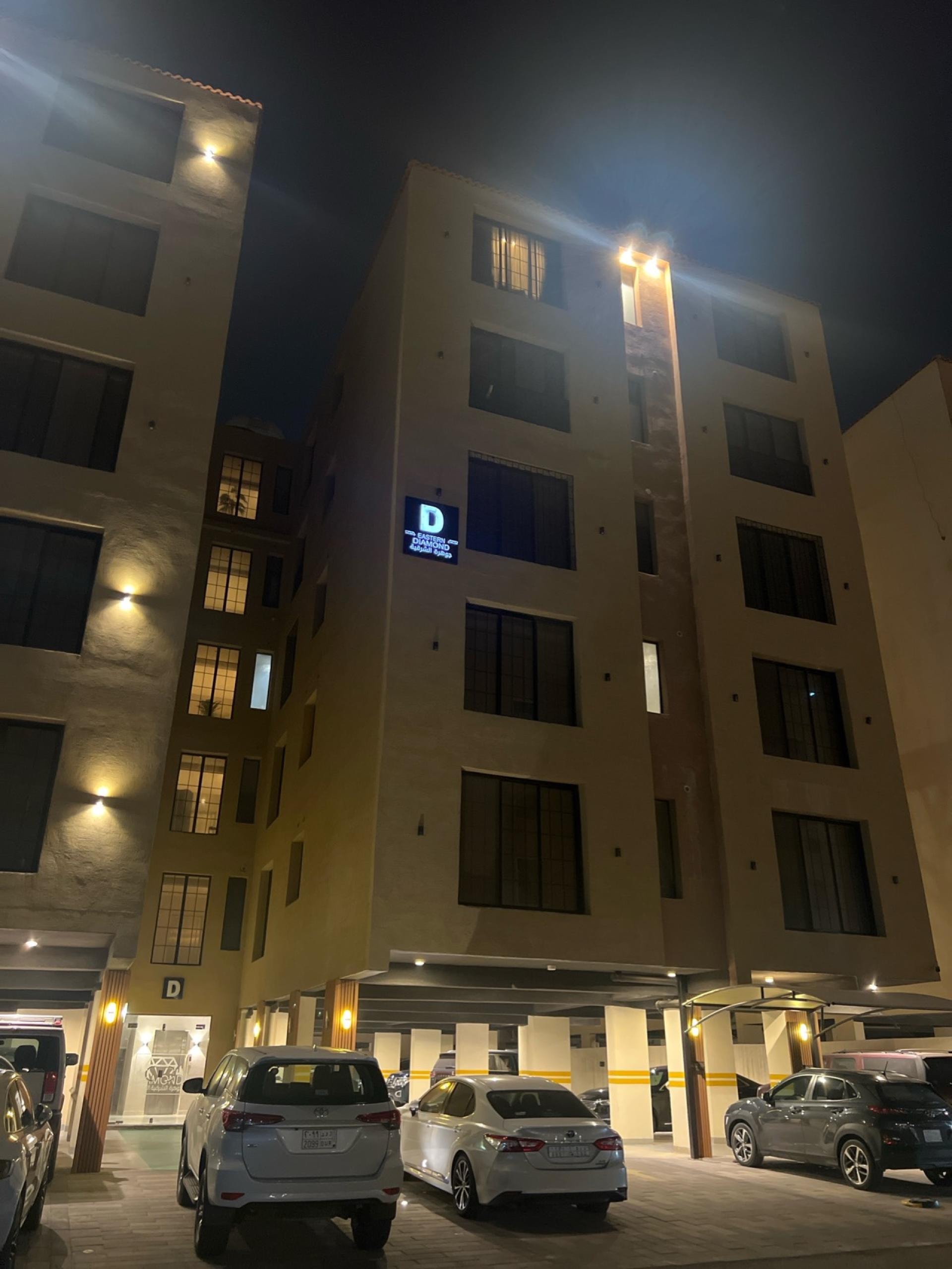 جوهرة الشرقية, حي الحمراء, Al Khobar 10