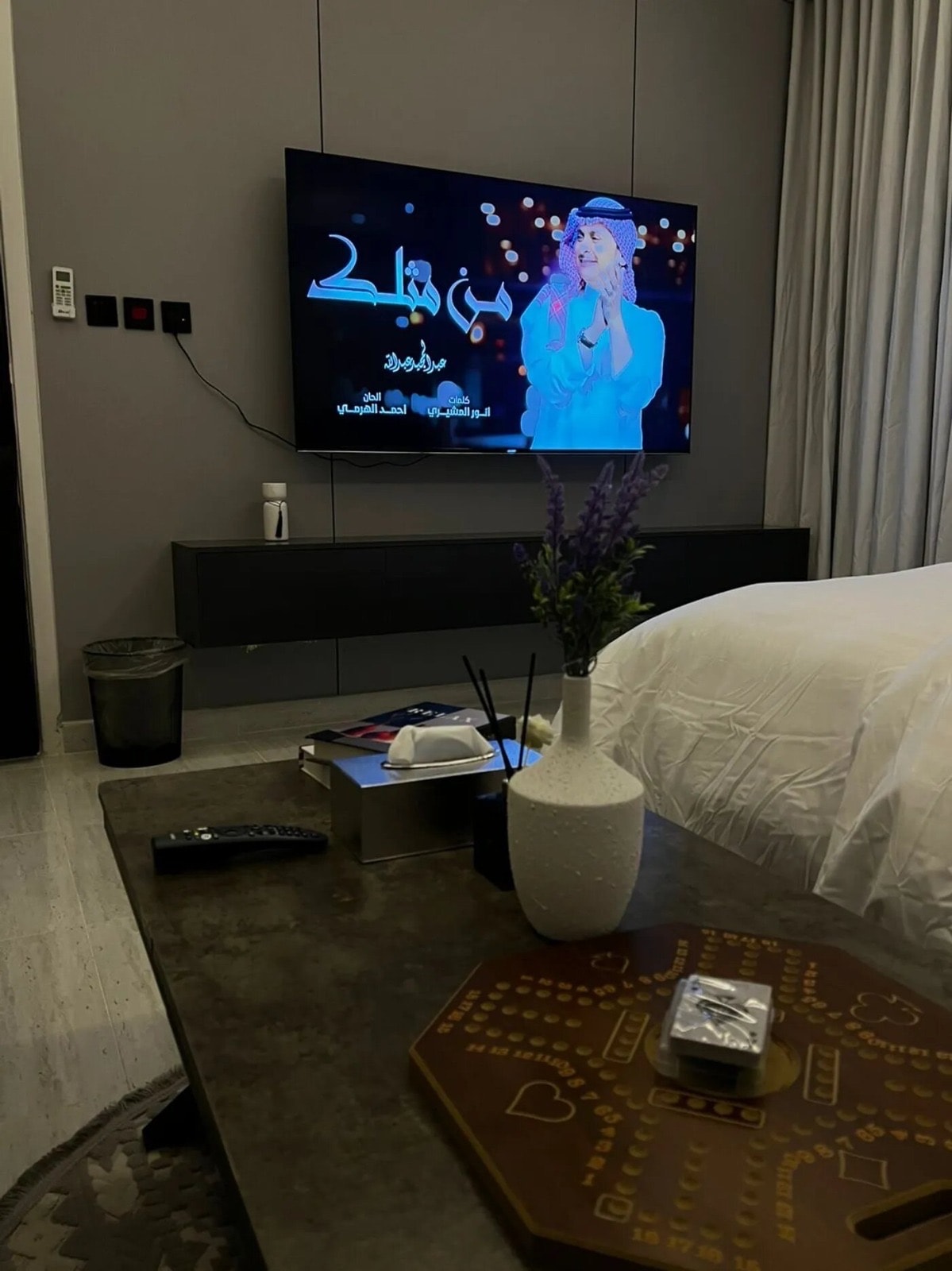 استوديو بسرير ماستر وجالسة جانبية 1