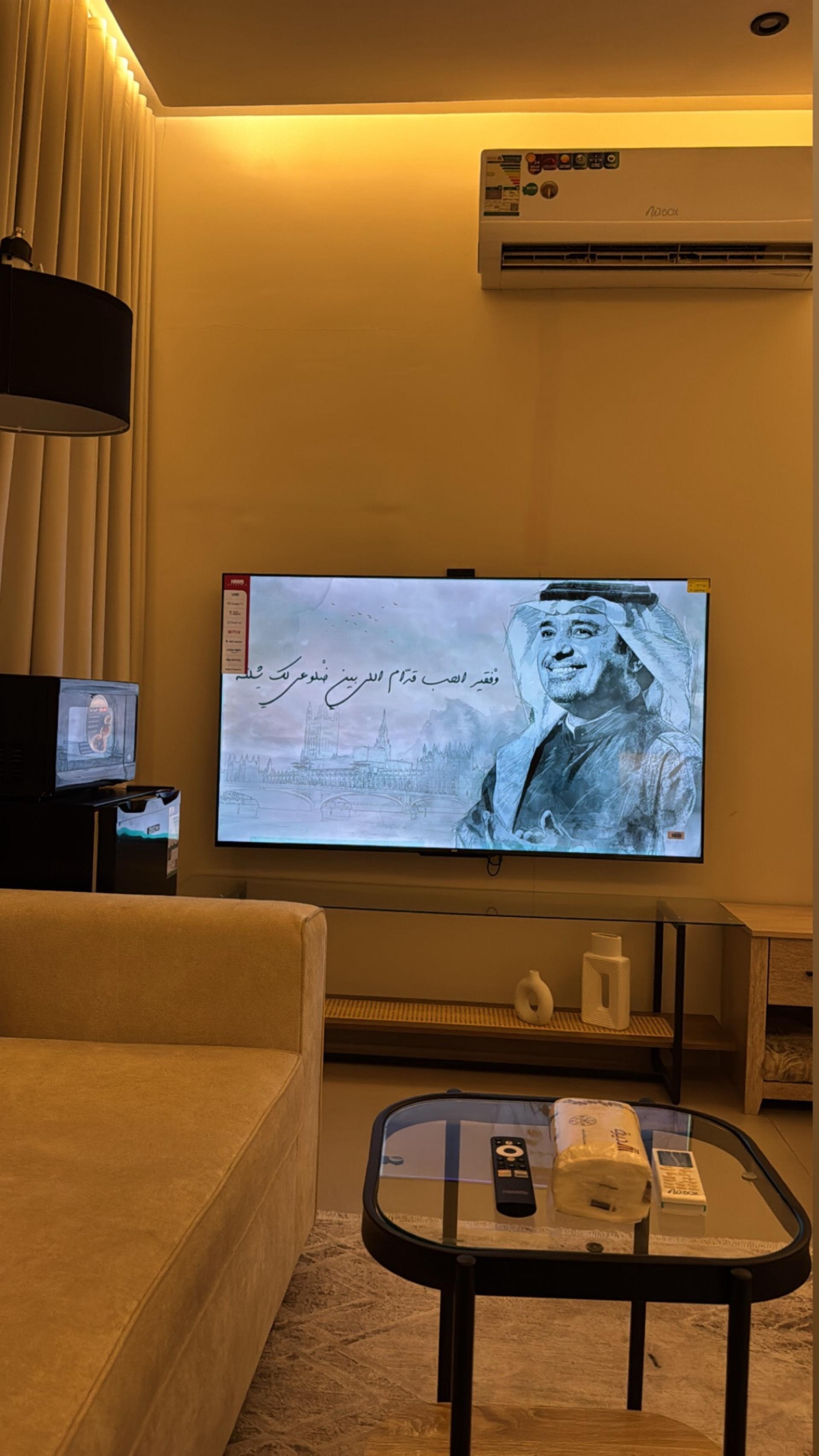 استديو أنيق و مريح, حي المونسية, Riyadh 1