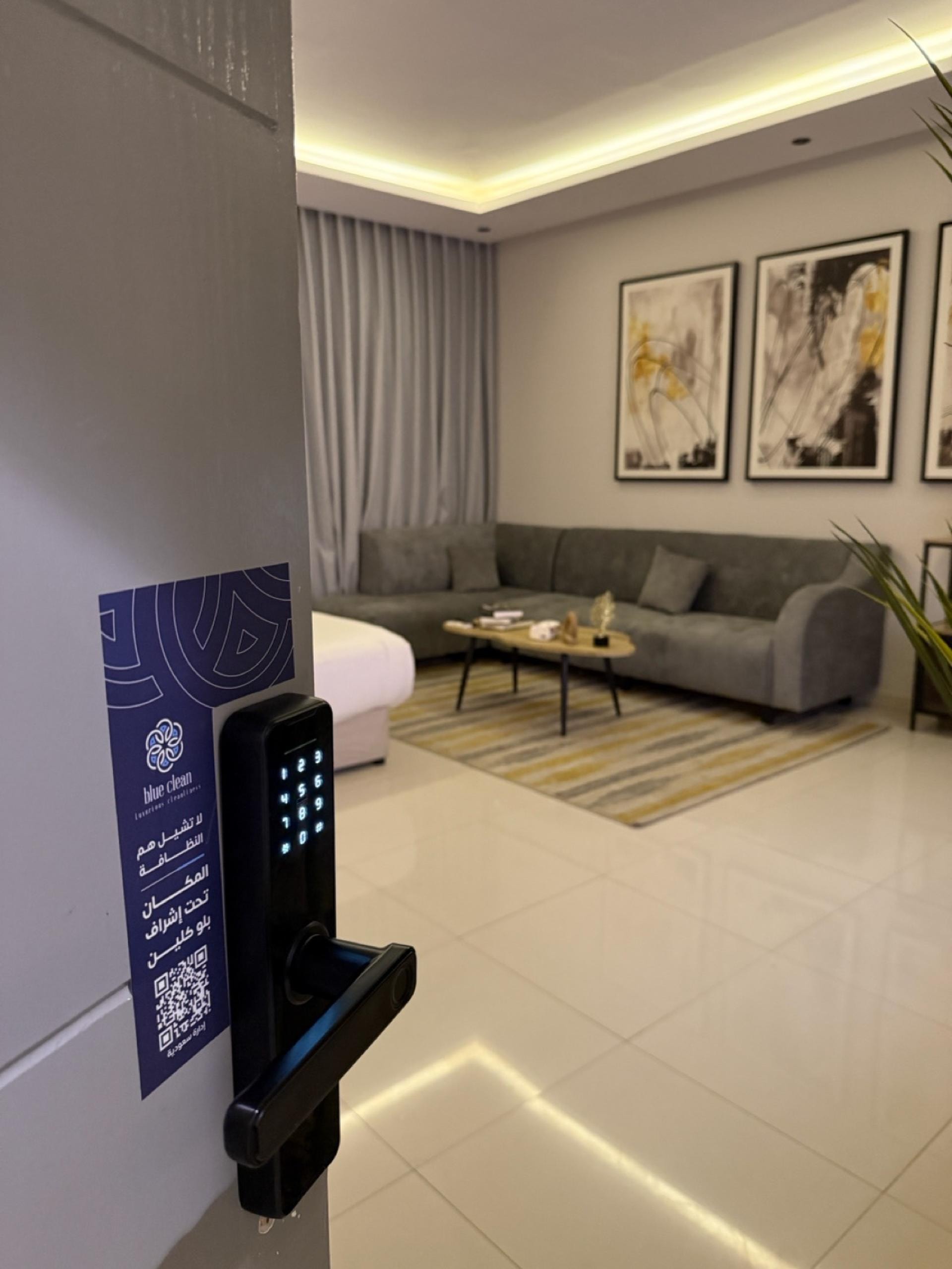 ng3331, حي اليرموك, الرياض 1