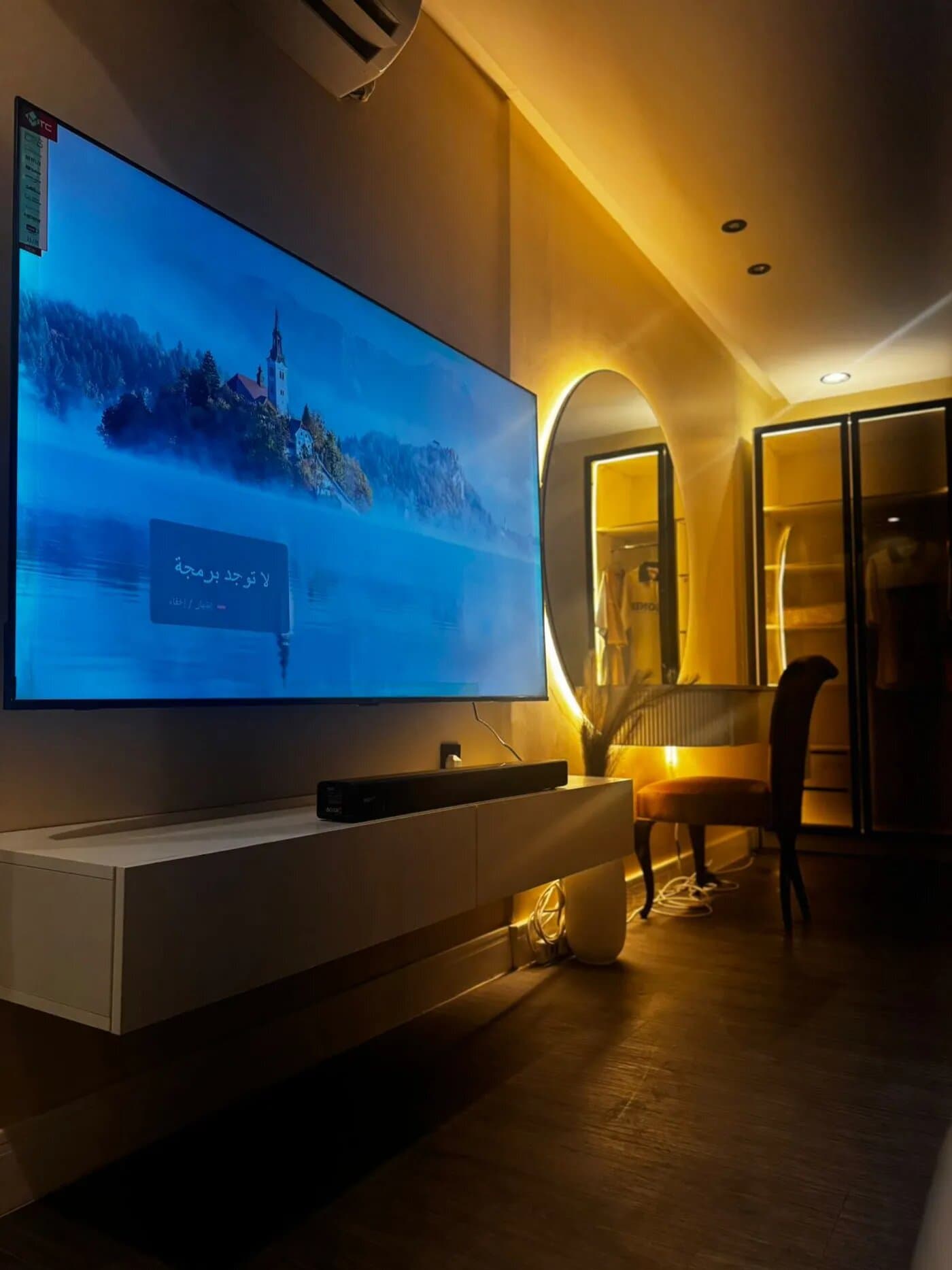 استديو هادئ بدخول ذاتي 2