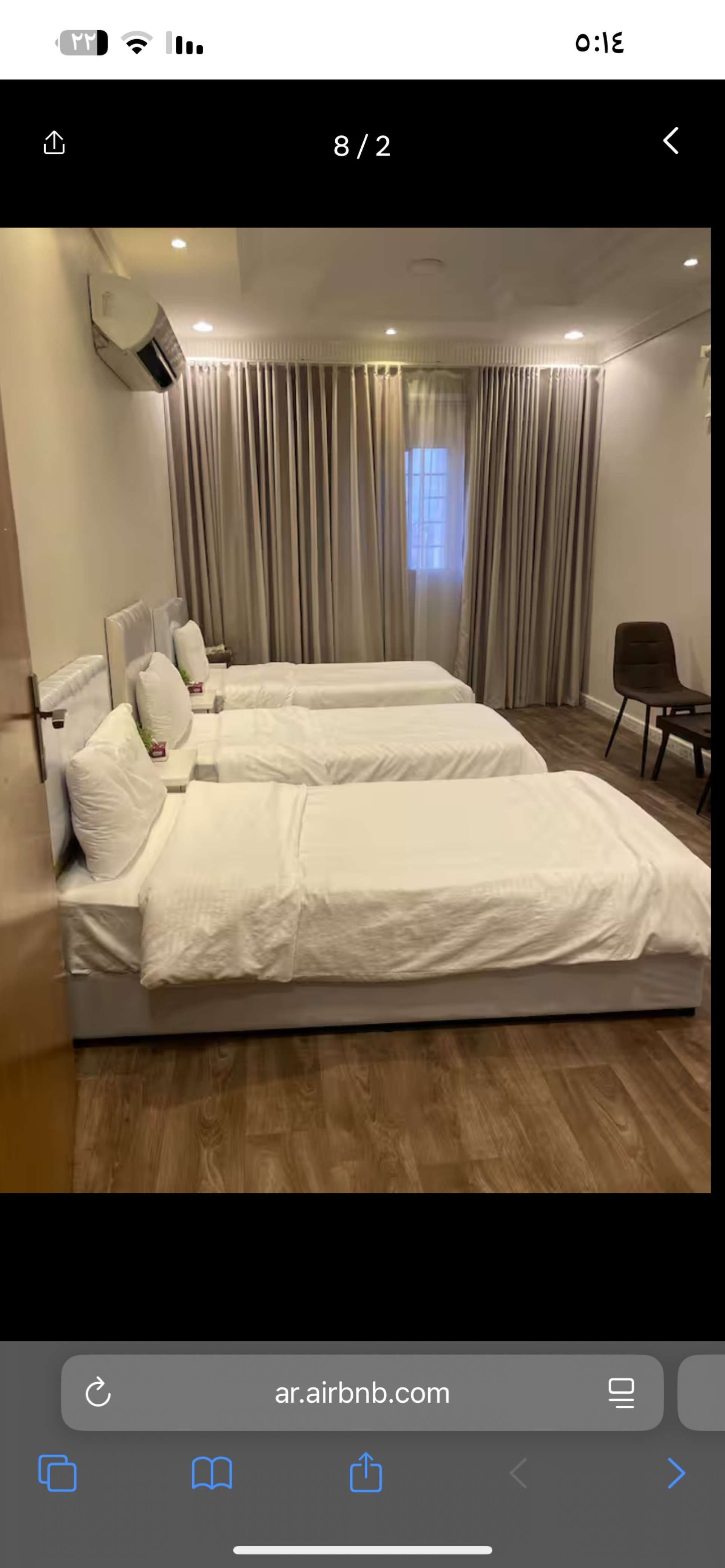 استديو انيق 6