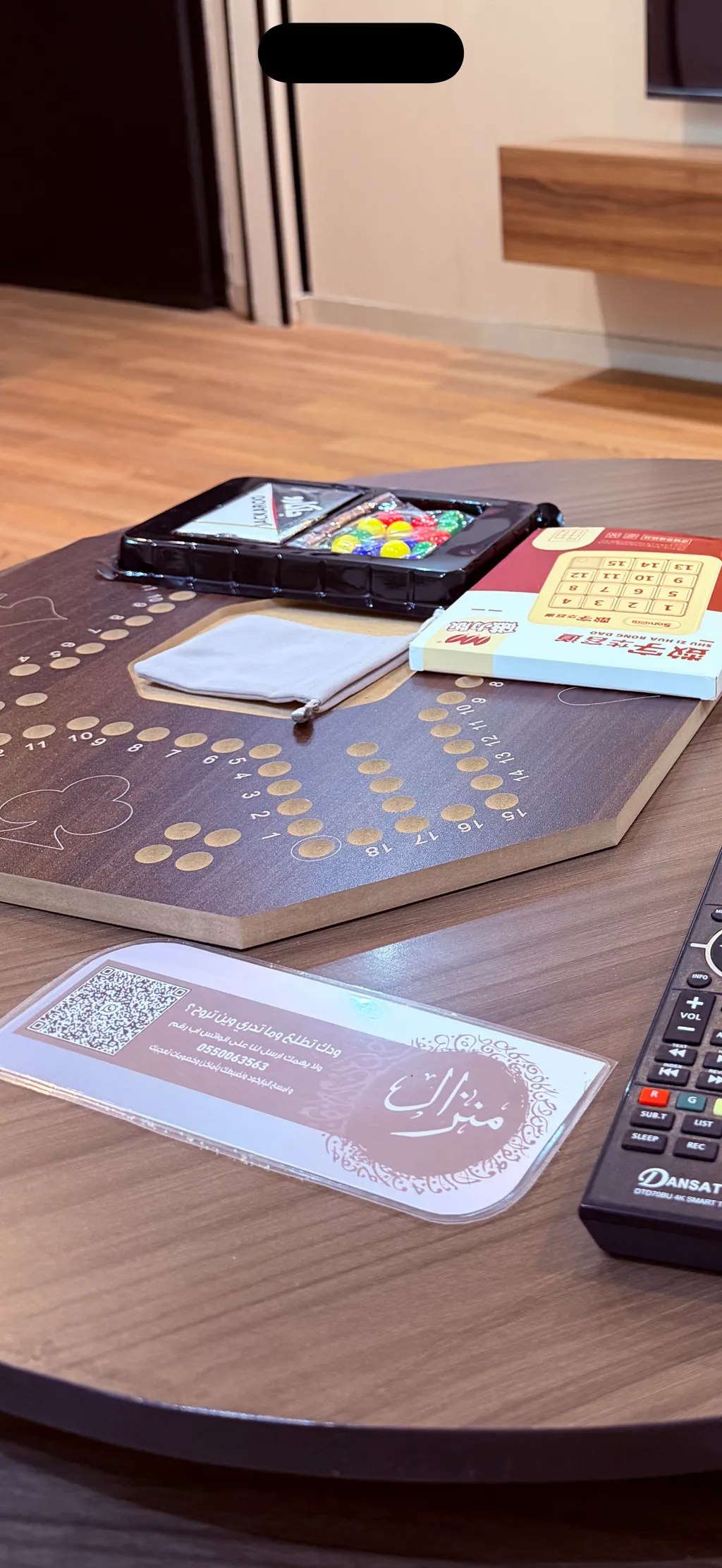 شقة بغرفة نوم وصالة 5
