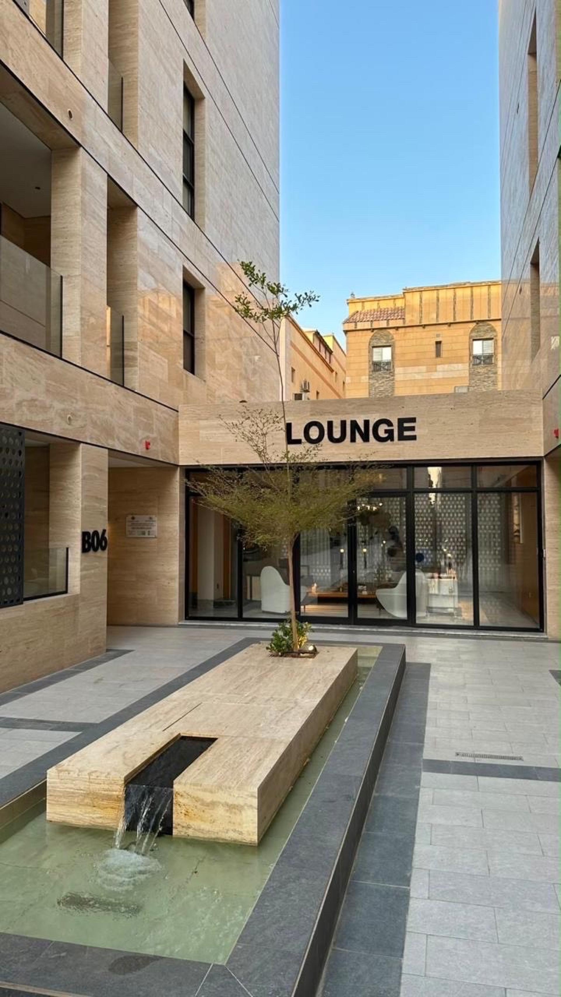 RandR, حي السلامة, Jeddah 7