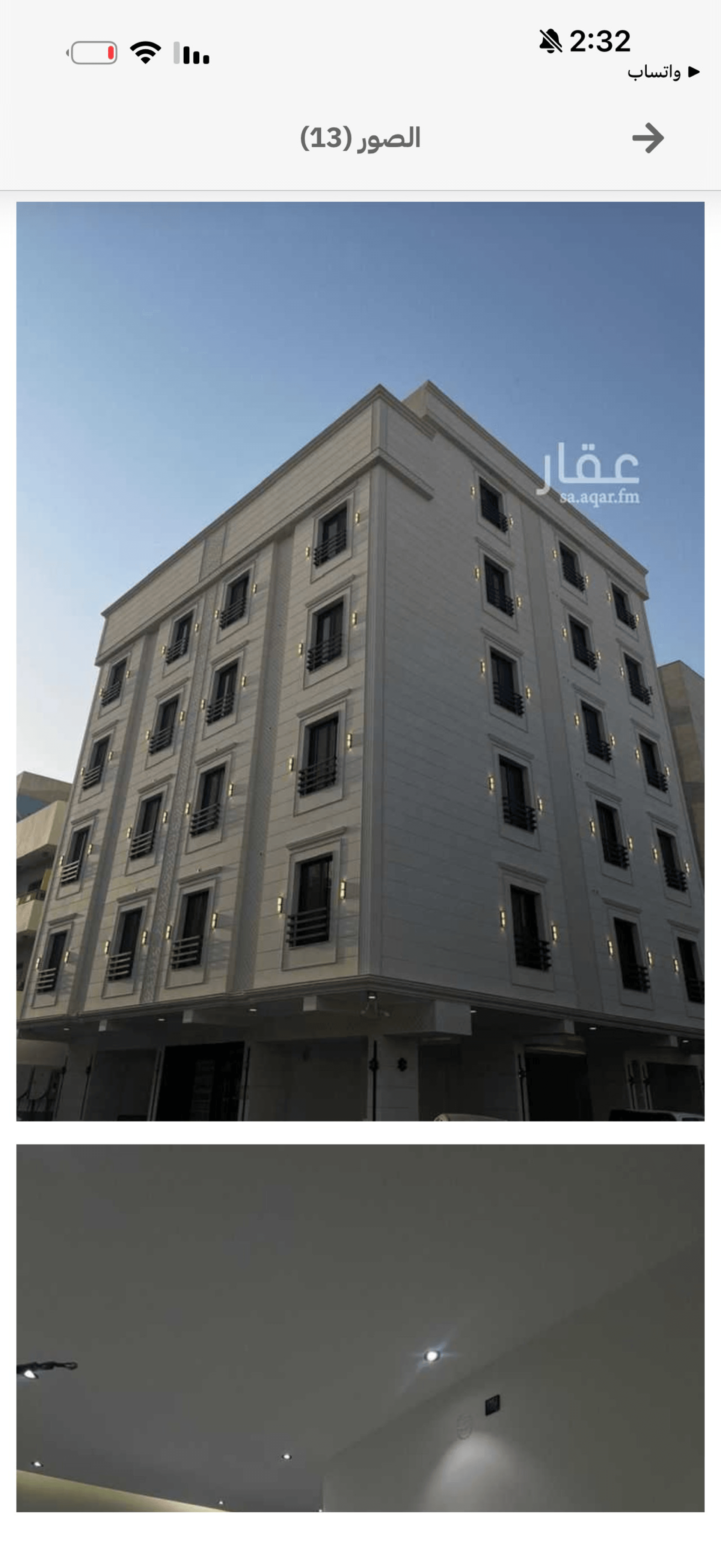 صحارى 31, حي العزيزية, جدة 11